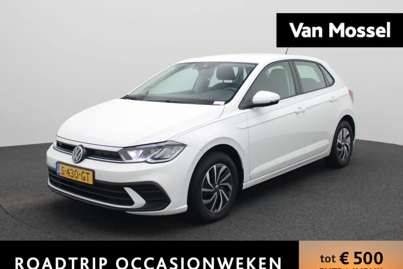 Volkswagen Polo (2023)