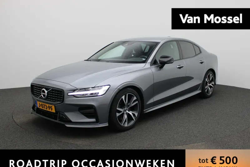 Volvo S60 (2020)