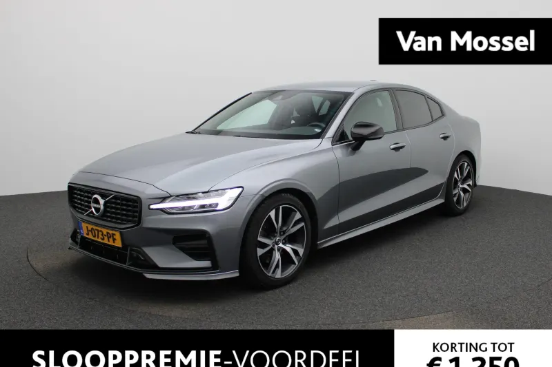 Volvo S60 (2020)