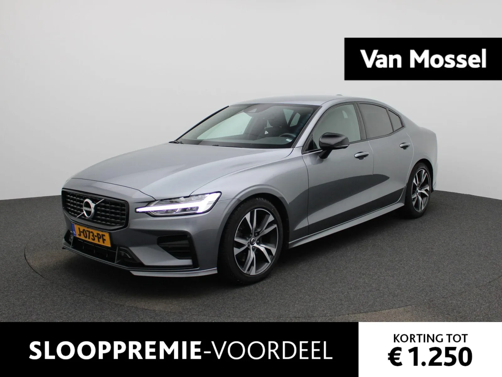 Volvo S60 (2020) — foto 1