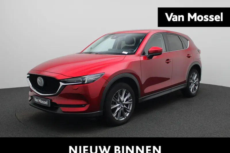 Mazda CX-5 (2021)
