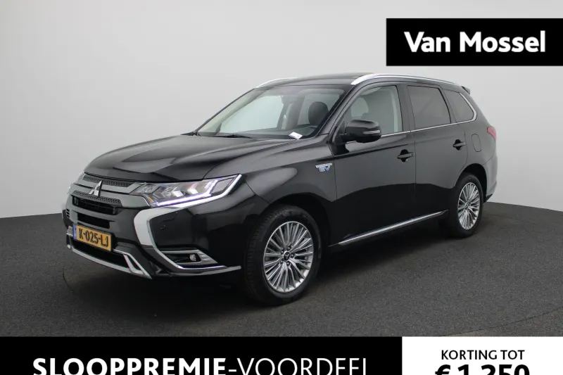 Mitsubishi Outlander (2021)