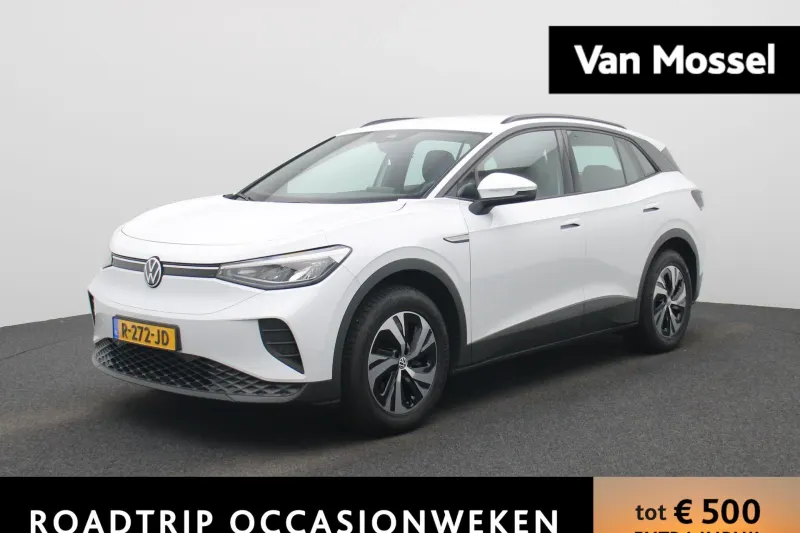 Volkswagen ID.4 (2022)