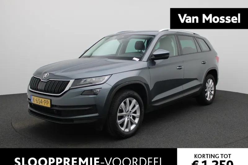 Škoda Kodiaq (2021)