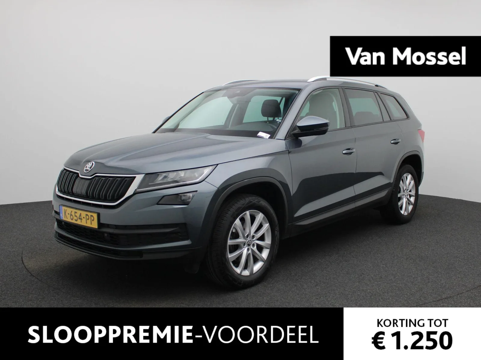 Škoda Kodiaq (2021) — foto 1