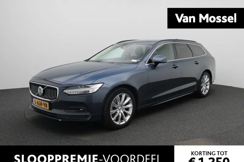 Volvo V90 (2021)