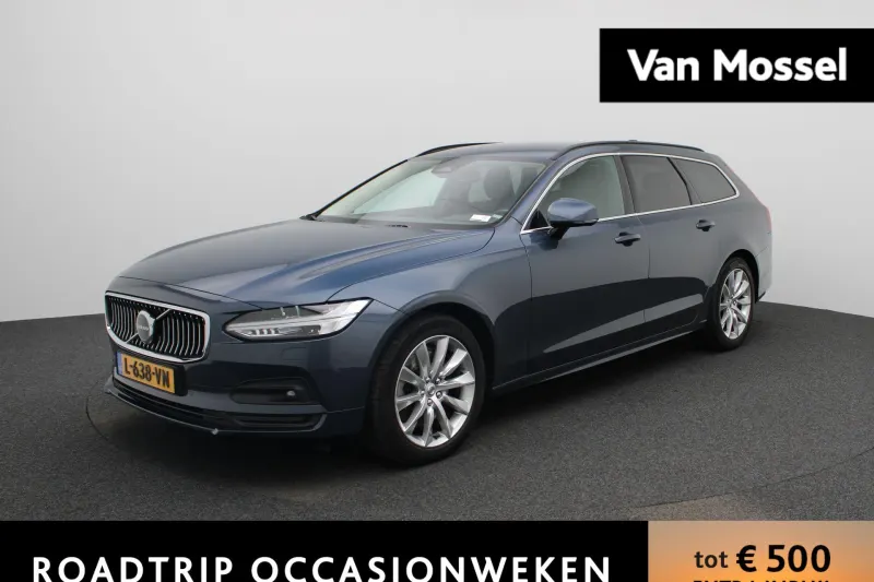 Volvo V90 (2021)