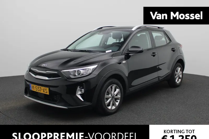 Kia Stonic (2021)
