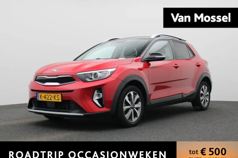 Kia Stonic (2021)