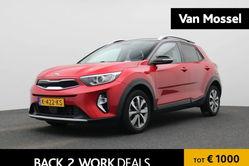 Kia Stonic (2021)