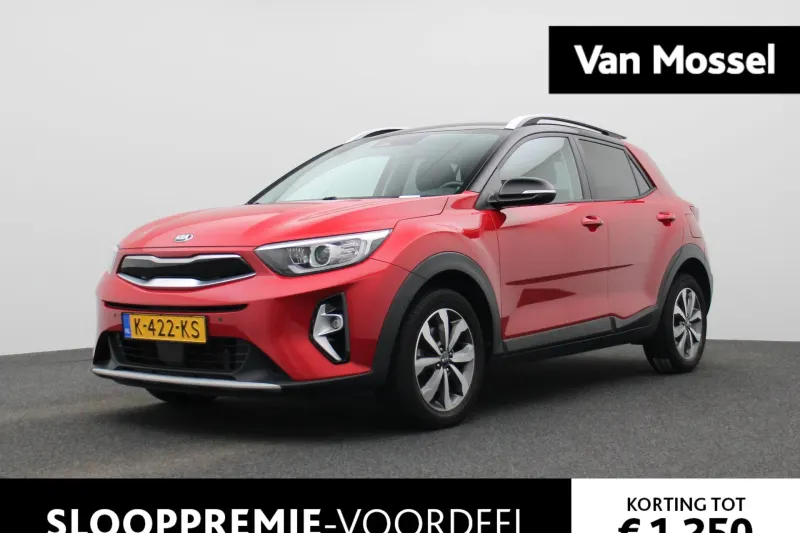 Kia Stonic (2021)