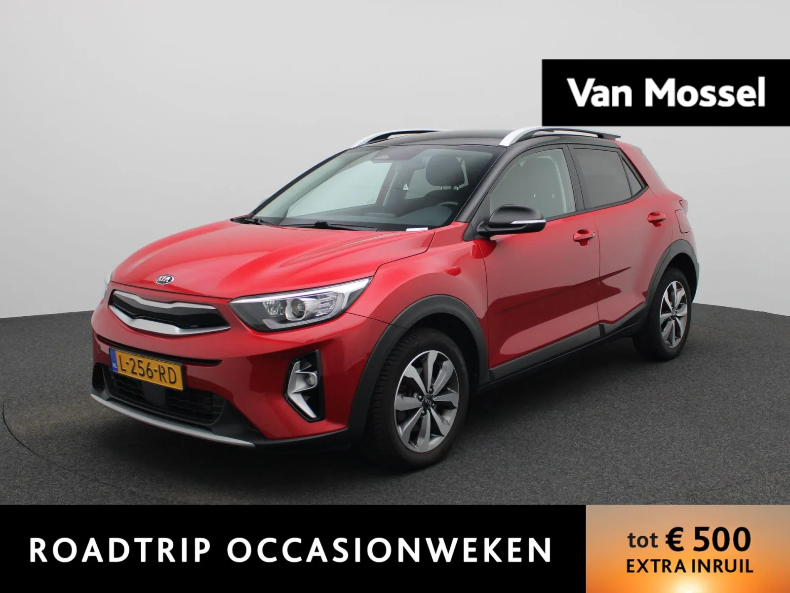Kia Stonic (2021) — foto 1