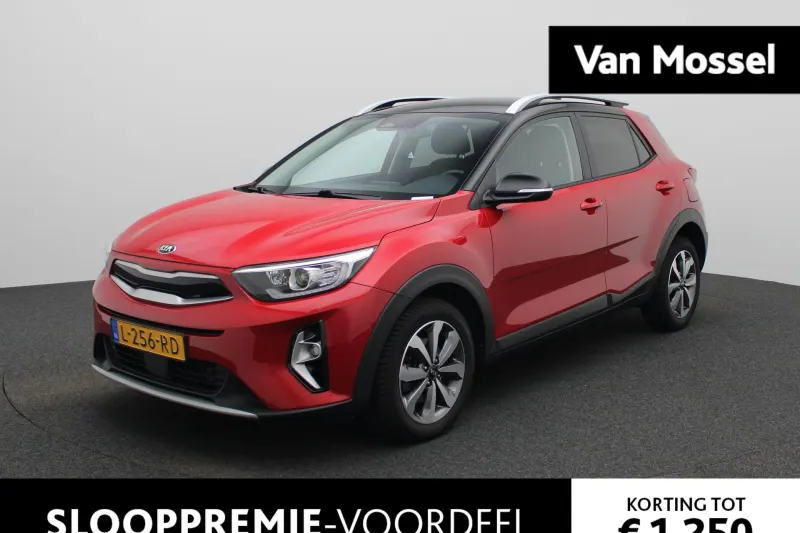 Kia Stonic (2021)