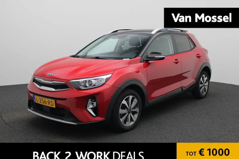 Kia Stonic (2021)