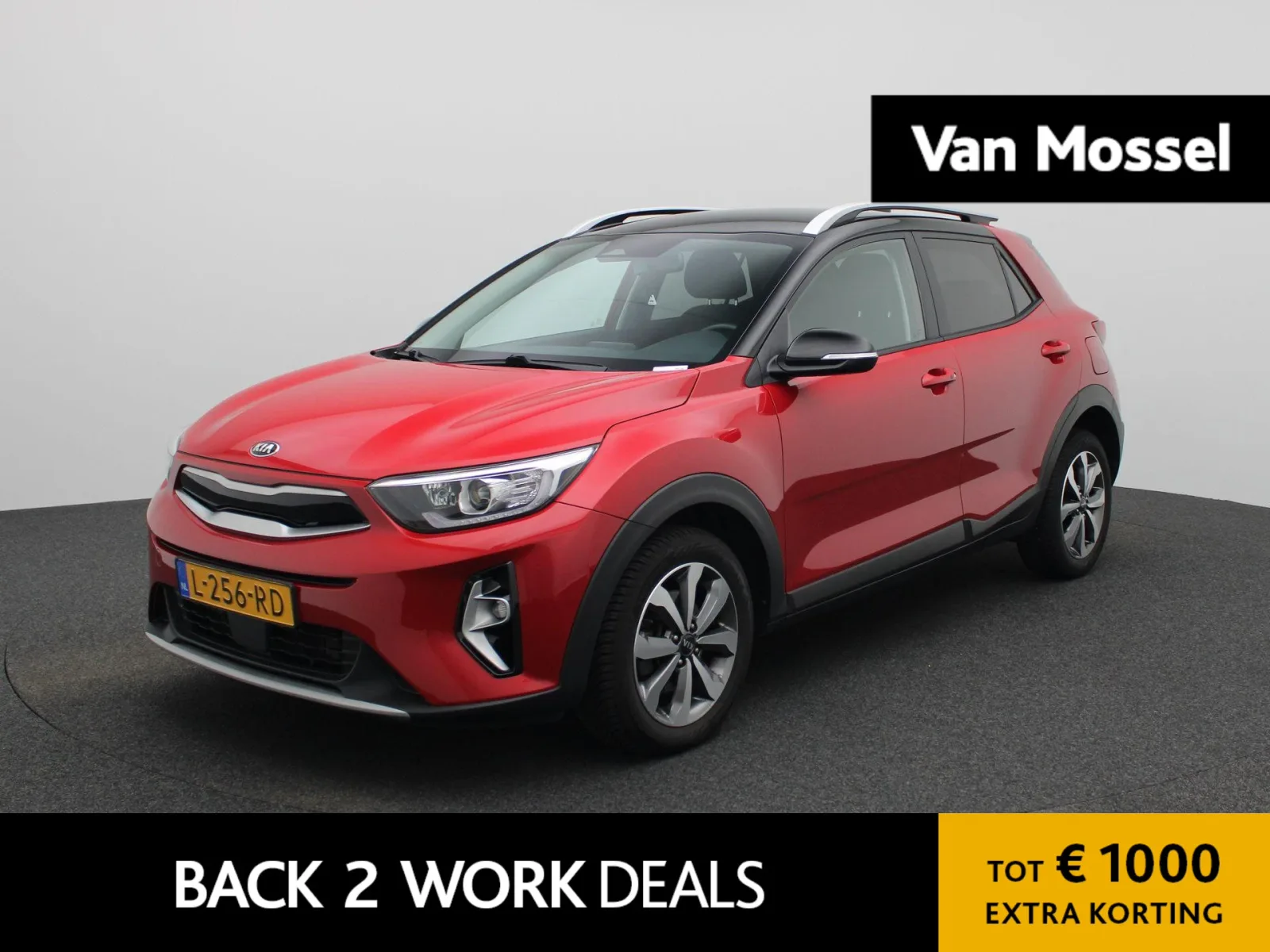 Kia Stonic (2021) — foto 1