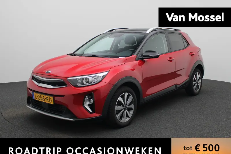 Kia Stonic (2021)