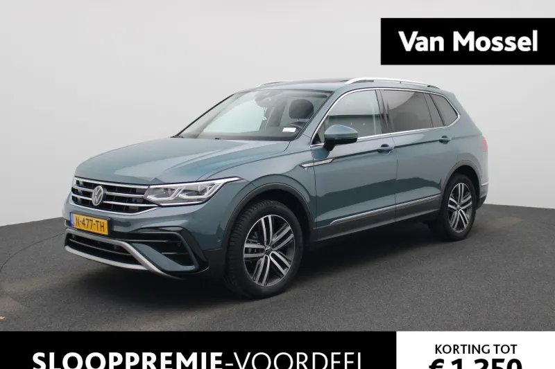 Volkswagen Tiguan (2022)
