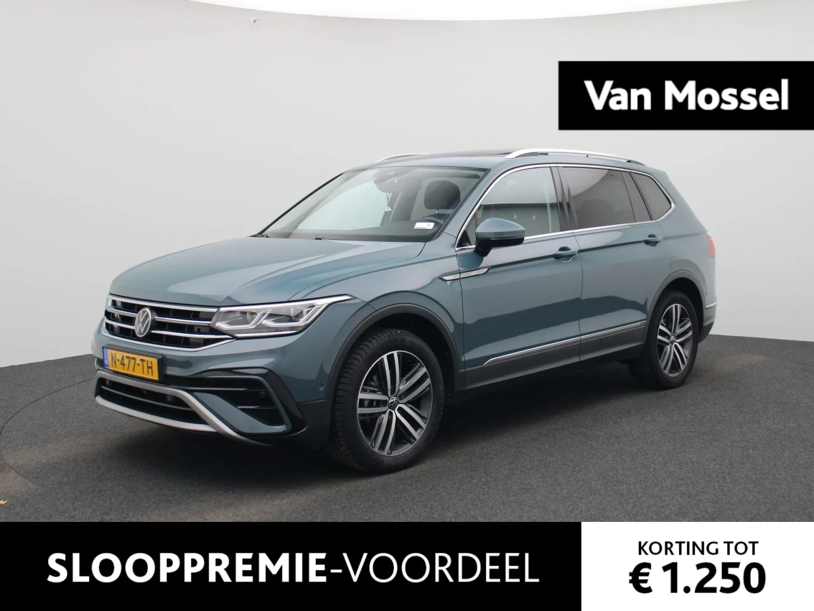 Volkswagen Tiguan (2022) — foto 1