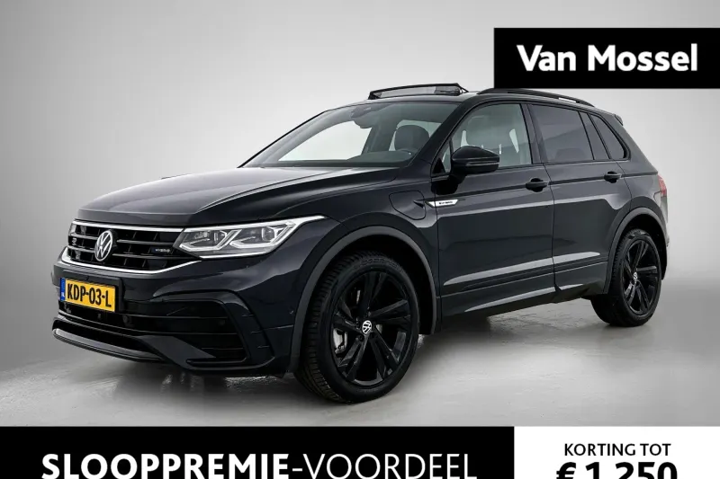 Volkswagen Tiguan (2023)