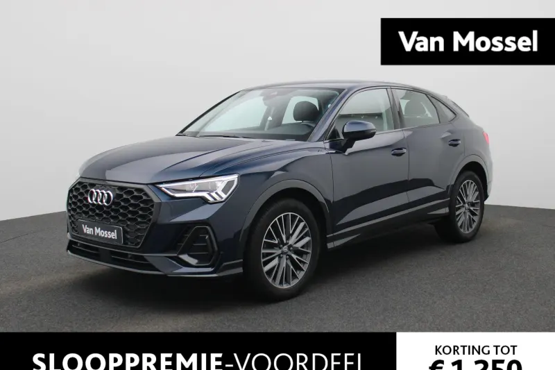 Audi Q3 (2020)
