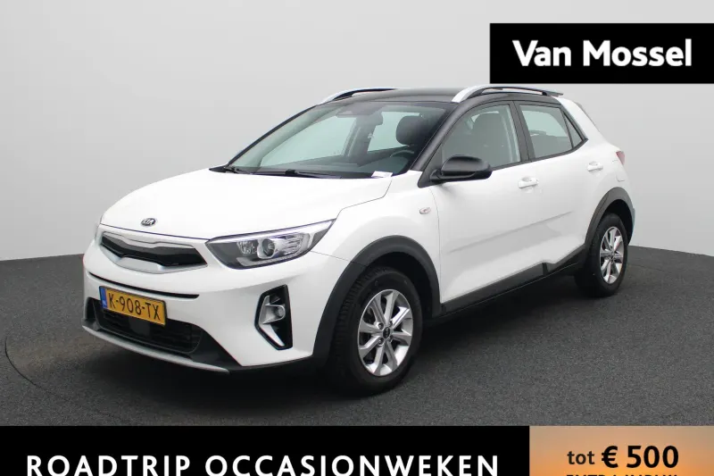 Kia Stonic (2021)