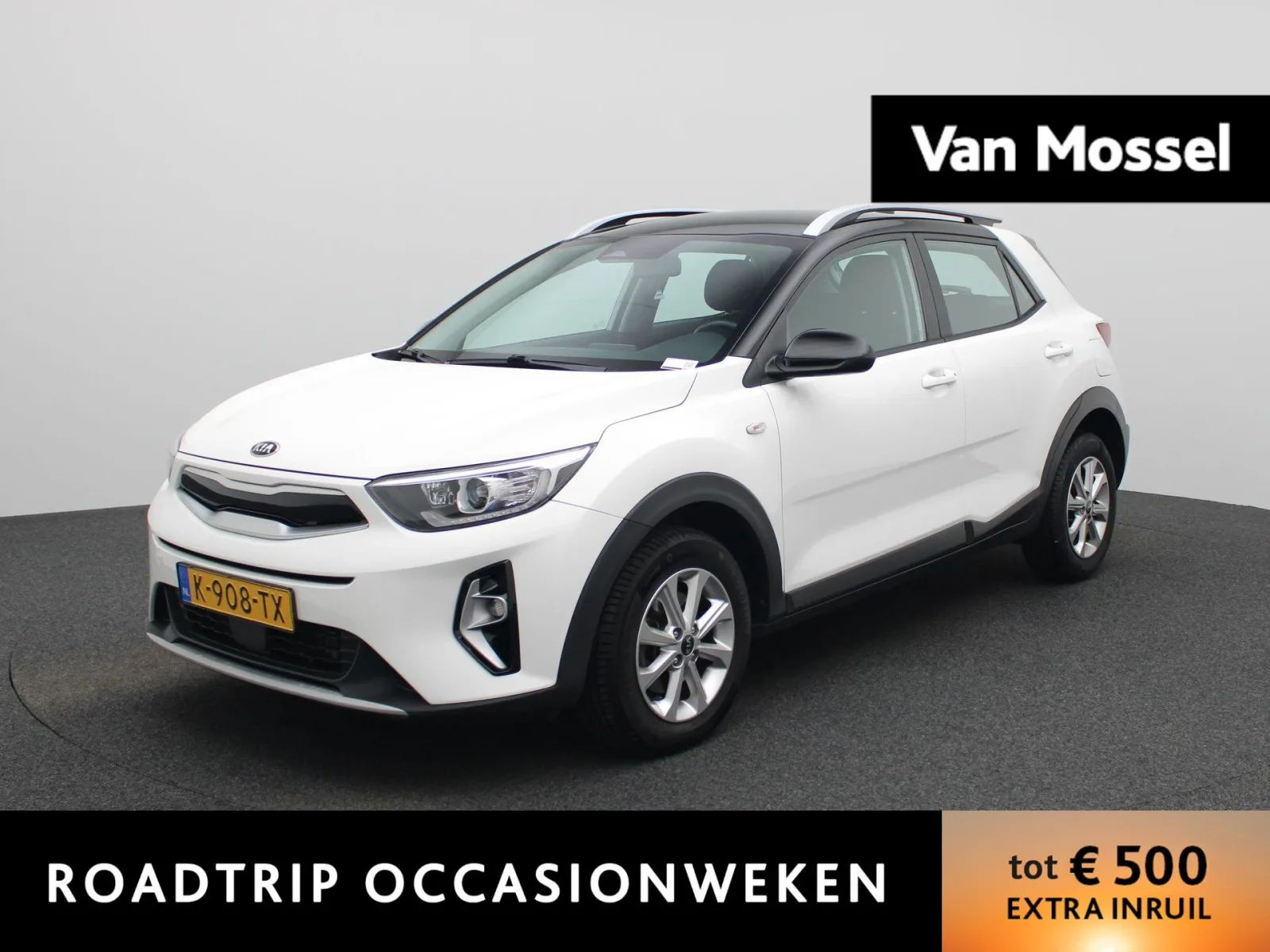 Kia Stonic (2021) — foto 1