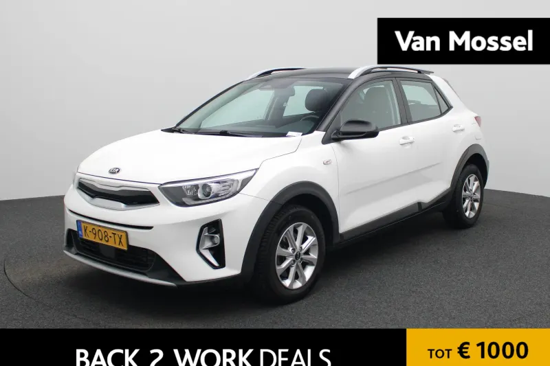 Kia Stonic (2021)