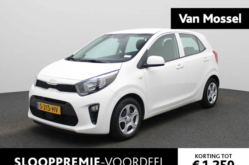 Kia Picanto (2023)