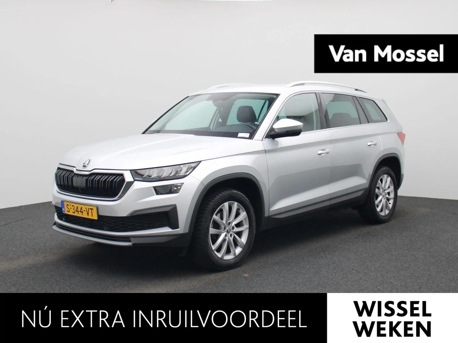 Škoda Kodiaq (2023) — foto 1