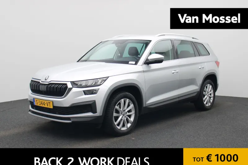 Škoda Kodiaq (2023)