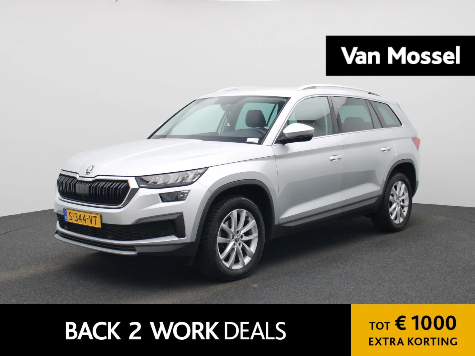 Škoda Kodiaq (2023) — foto 1