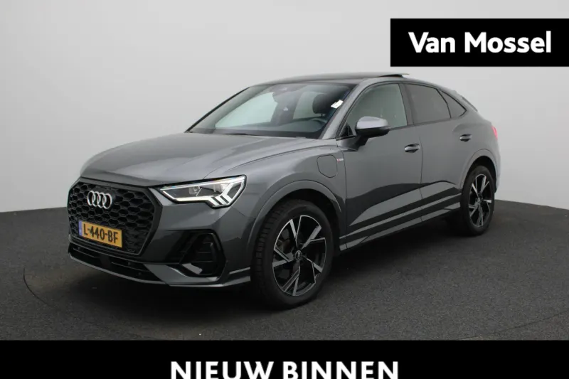Audi Q3 (2021)