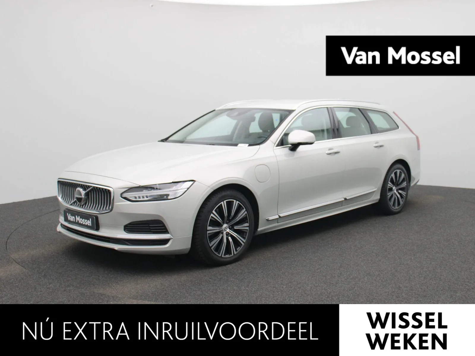 Volvo V90 (2021) — foto 1