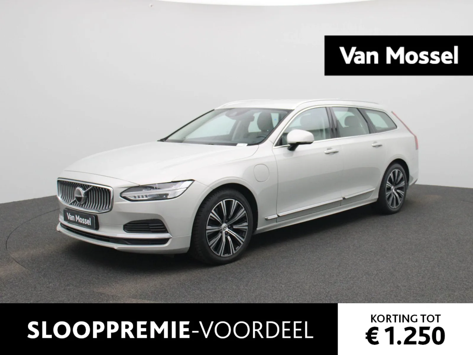 Volvo V90 (2021) — foto 1