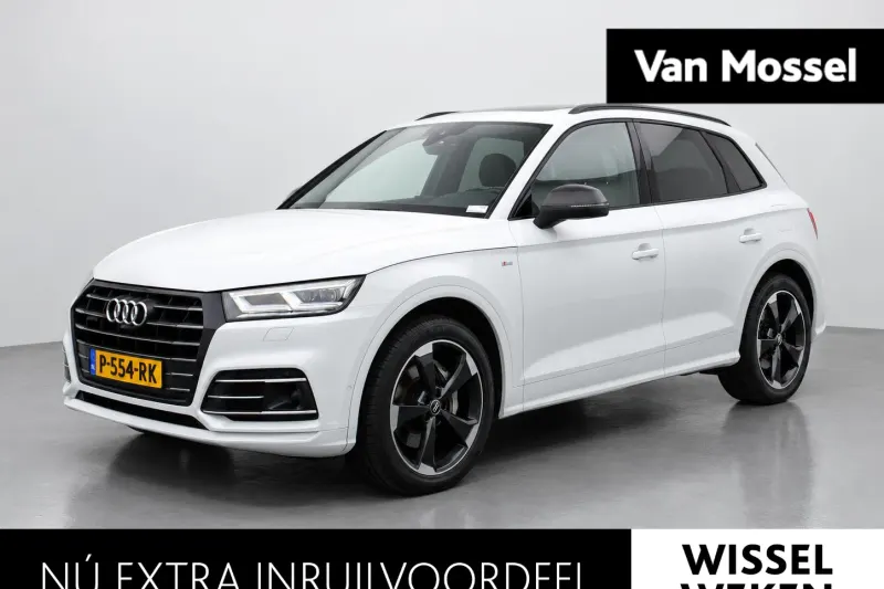 Audi Q5 (2020)