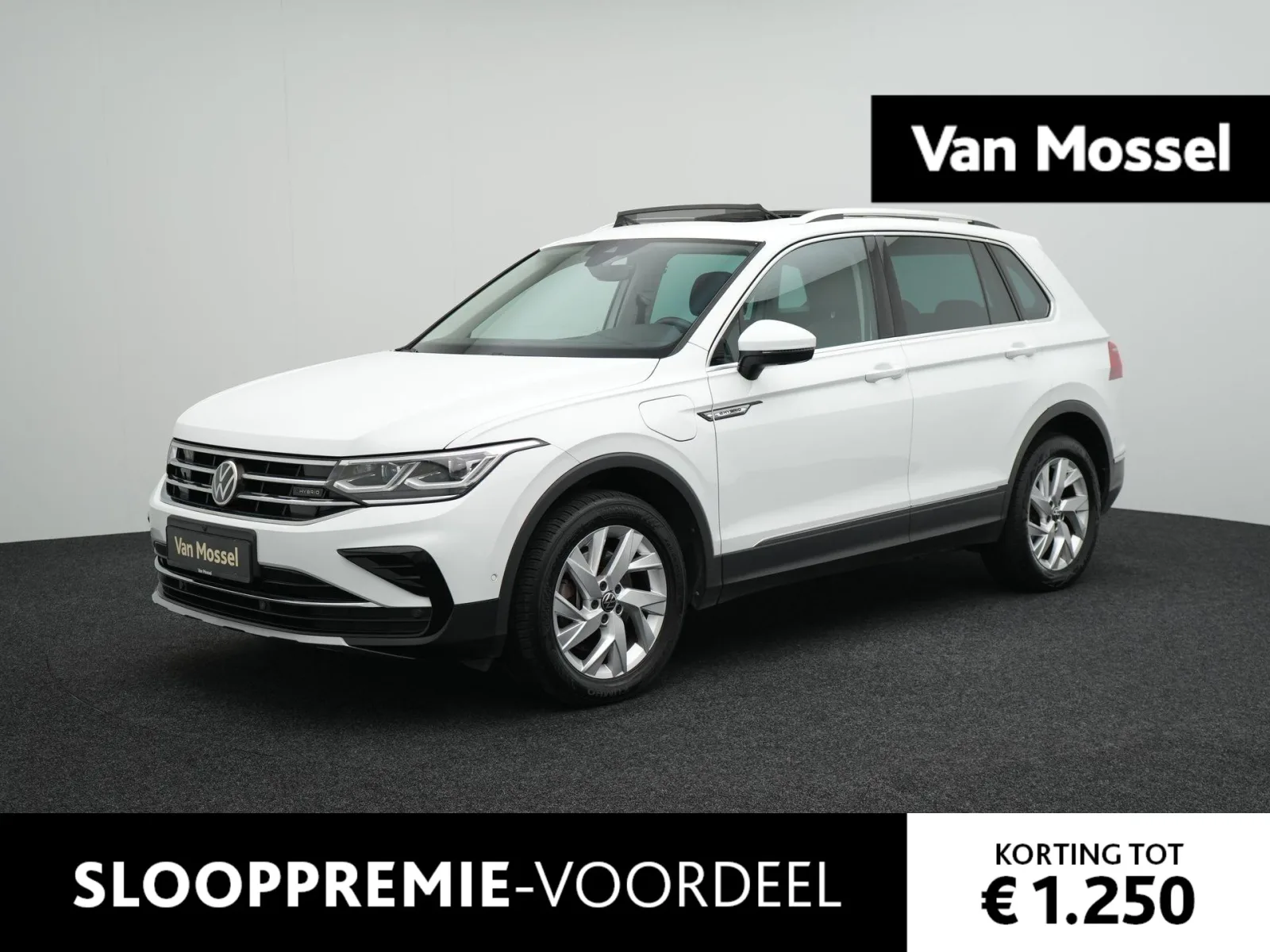 Volkswagen Tiguan (2021) — foto 1