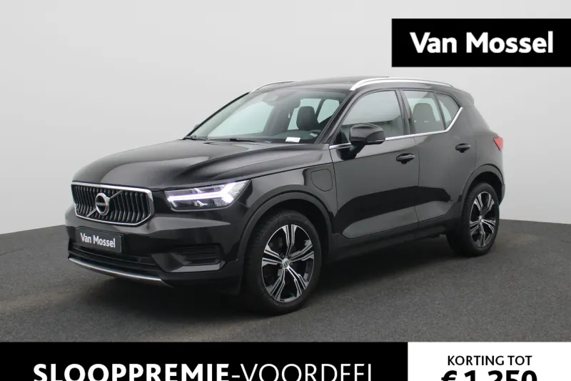 Volvo XC40 (2022)