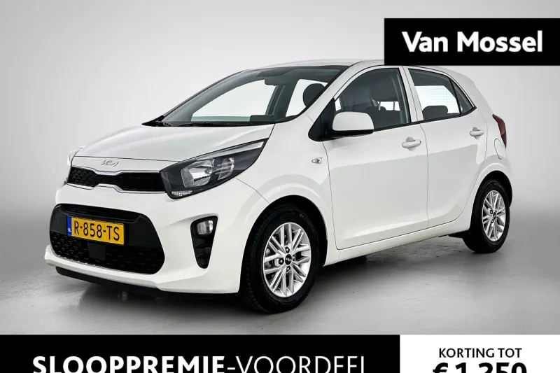 Kia Picanto (2022)