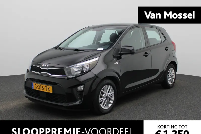 Kia Picanto (2023)