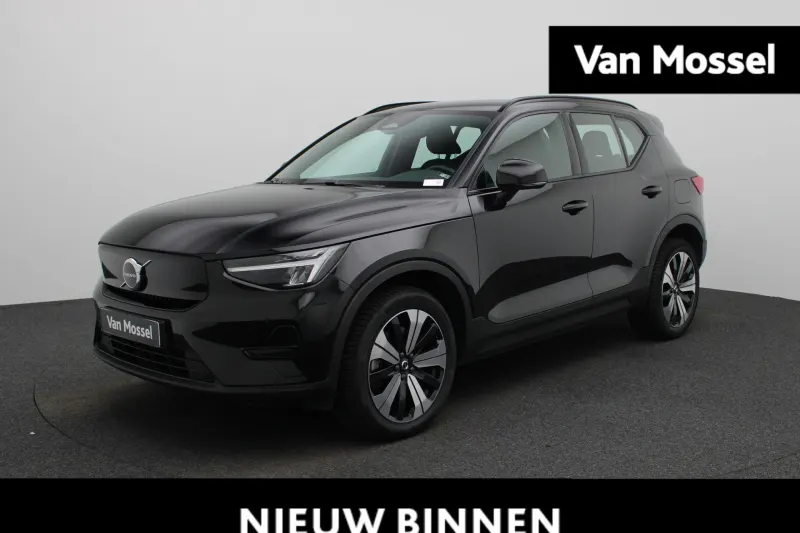 Volvo XC40 (2023)
