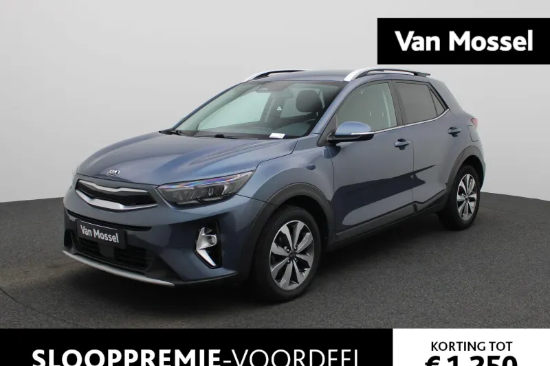 Kia Stonic (2021)