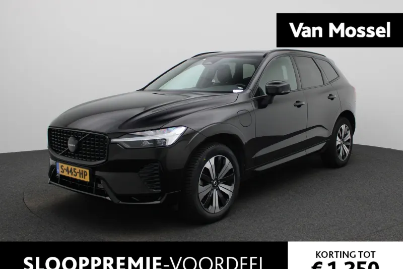 Volvo XC60 (2023)