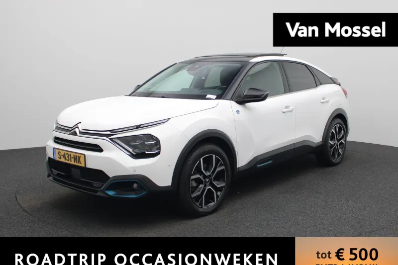 Citroën ë-C4 (2023)