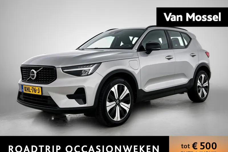 Volvo XC40 (2023)
