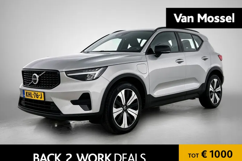 Volvo XC40 (2023)