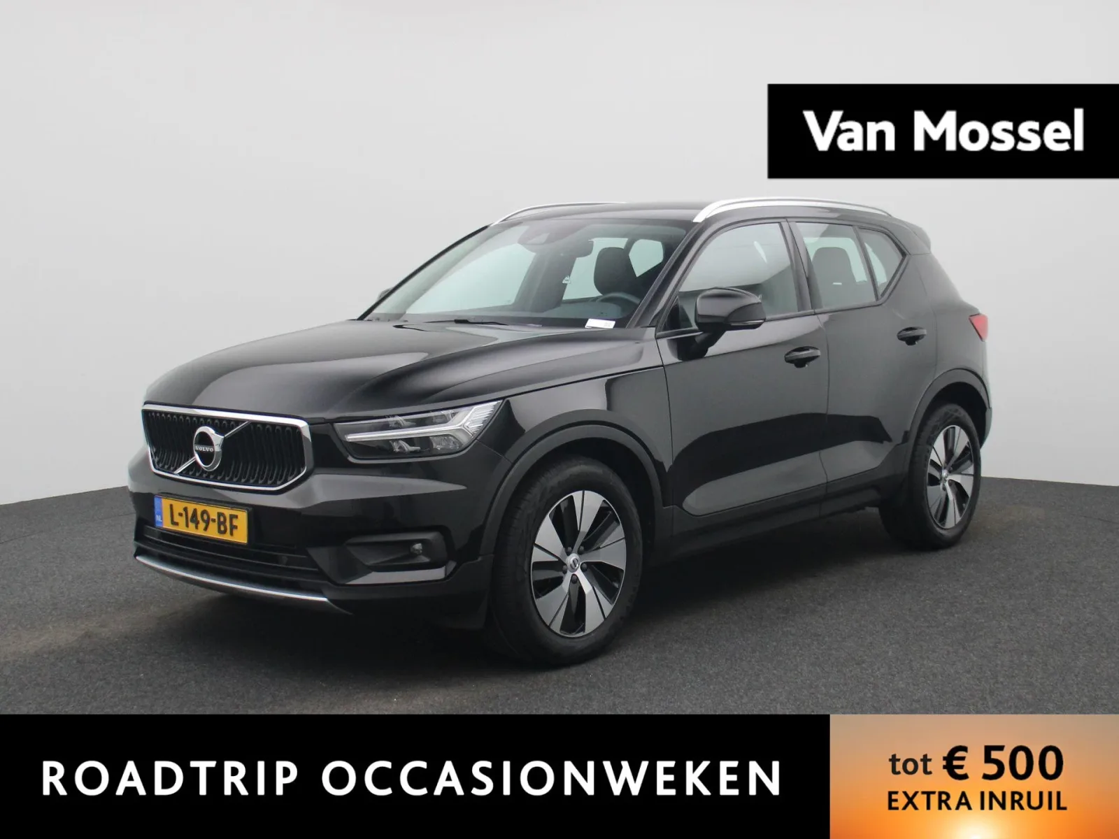 Volvo XC40 (2021) — foto 1
