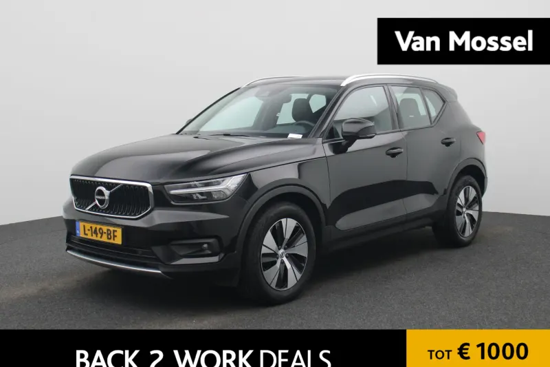 Volvo XC40 (2021)