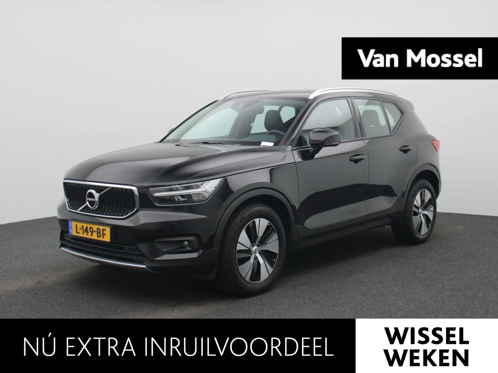 Volvo XC40 (2021) — foto 1