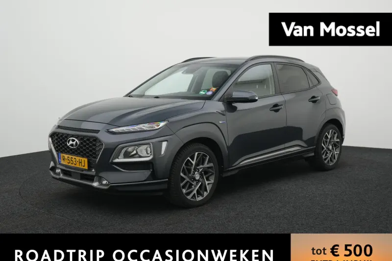 Hyundai Kona (2019)