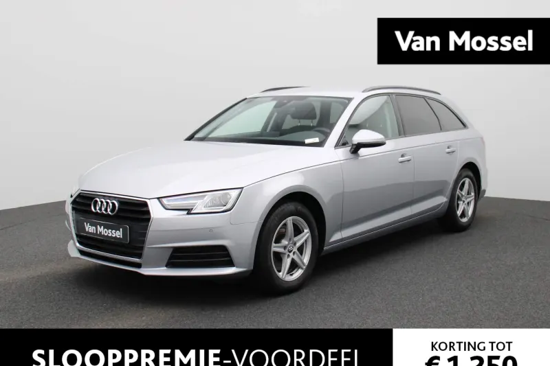 Audi A4 (2019)